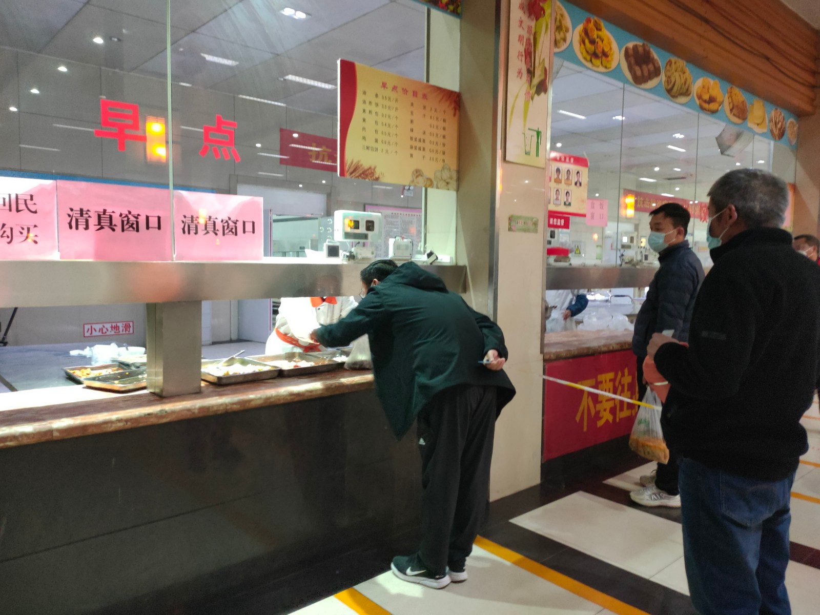 微信图片_20221102105203