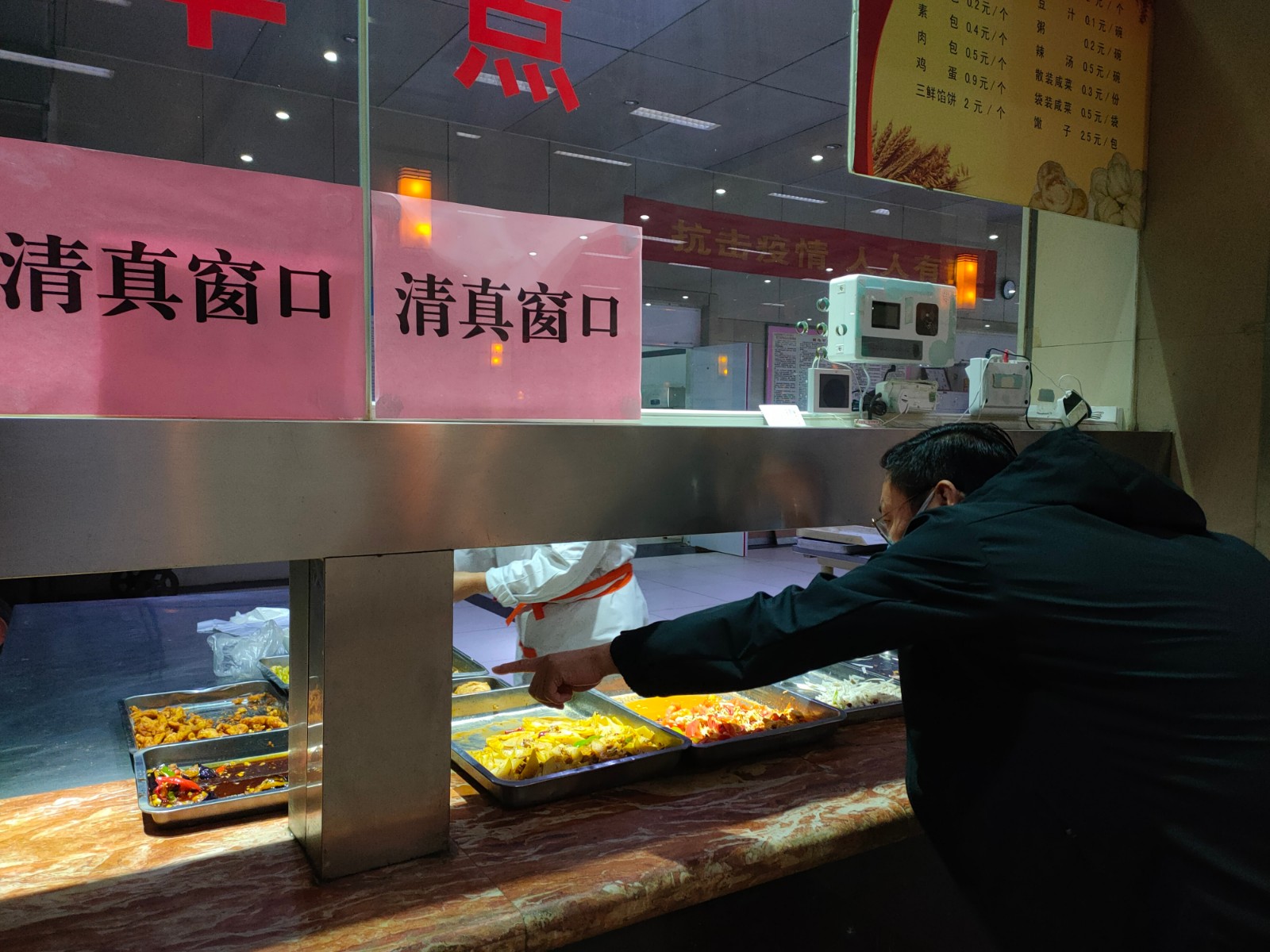 微信图片_20221102105211