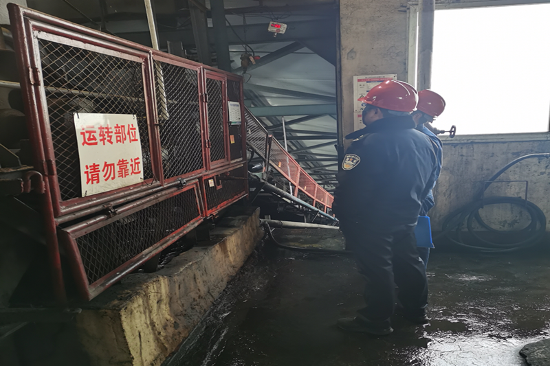 微信图片_20230116145332_副本