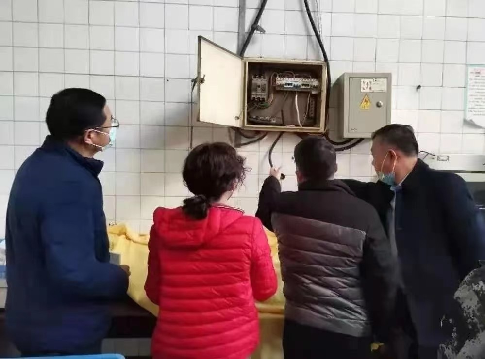 微信图片_20230202165153