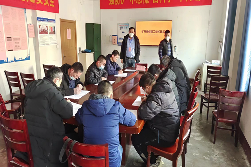 微信图片_20230206152116_副本