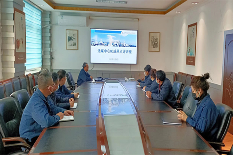 微信图片_20230208103002_副本