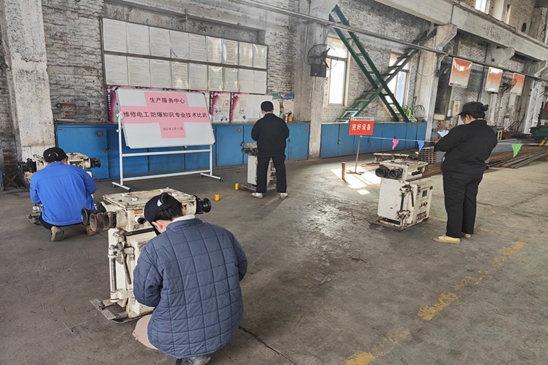 微信图片_20230217155629_副本
