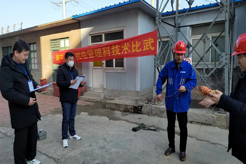 图片2_副本