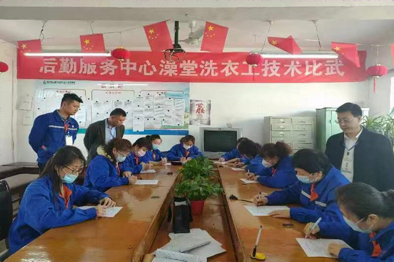 微信图片_20230310141959_副本