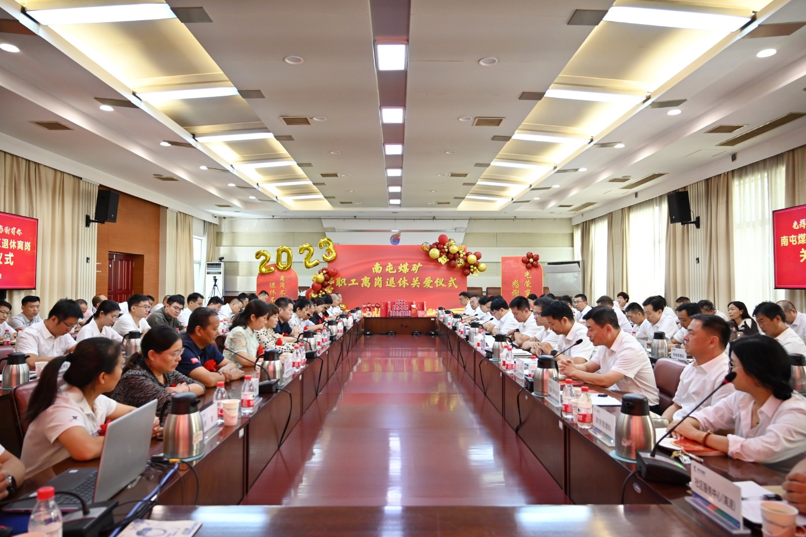 南屯煤矿举办“光荣岁月