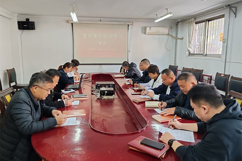 微信图片_20231120142233_副本