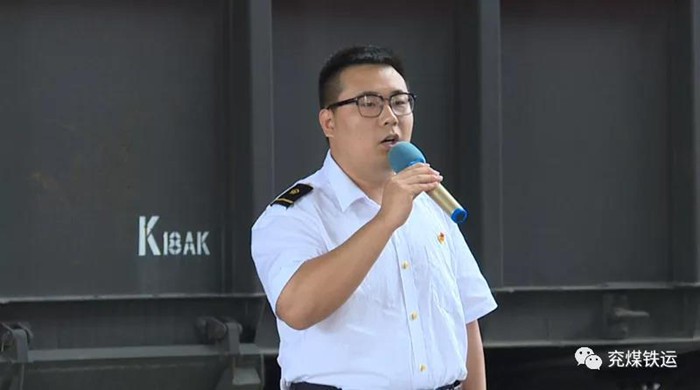 7ee97c4c-b292-4400-aaa6-a64fb0716195