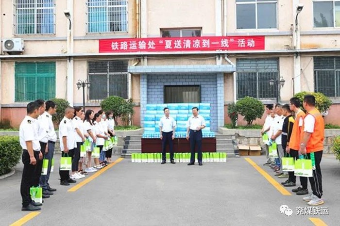 752f6bed-3efe-48d6-8363-4692f34cbf27