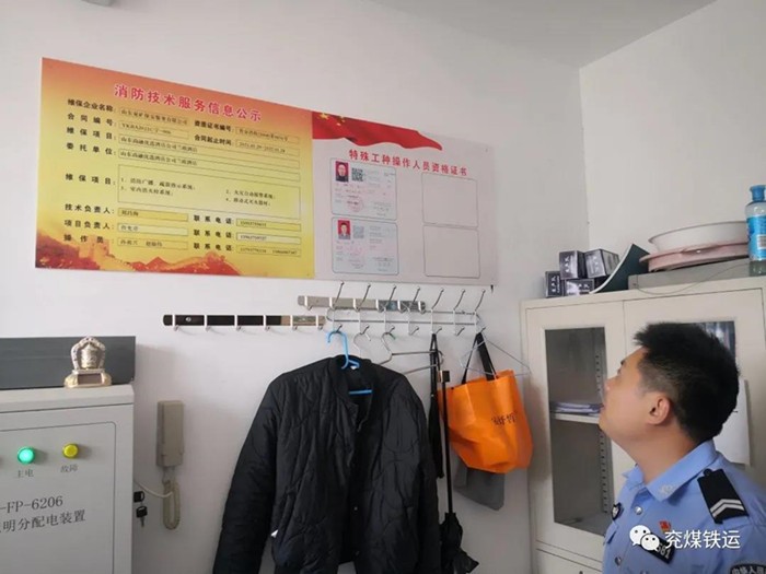 微信图片_20210924102559