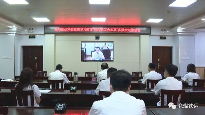 微信图片_20210926110724