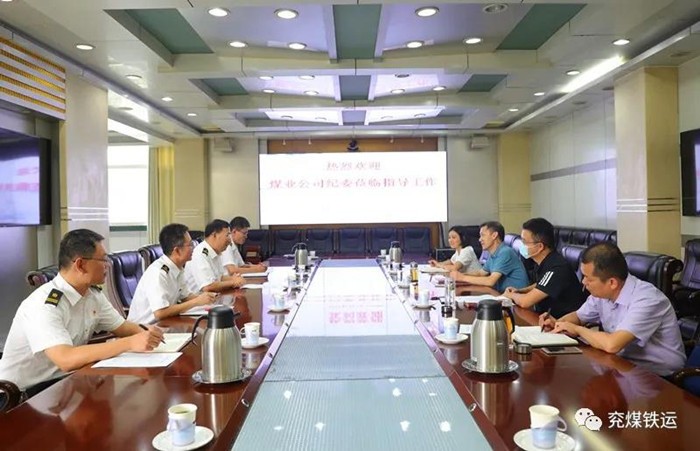 微信图片_20210926103134