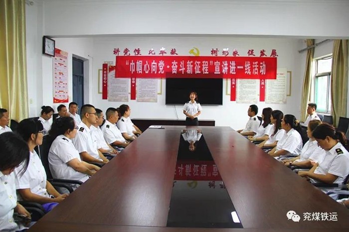 微信图片_20210926104850