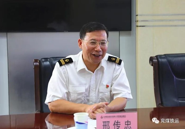 微信图片_20210926103148