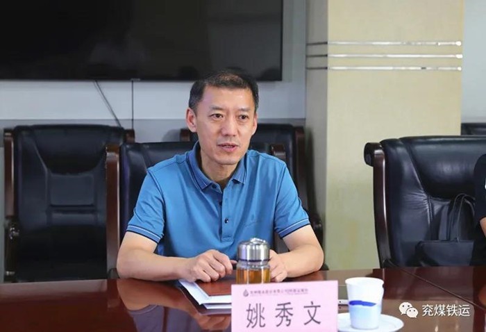 微信图片_20210926103140