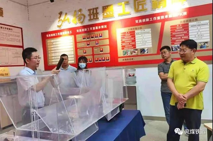 微信图片_20210929120811