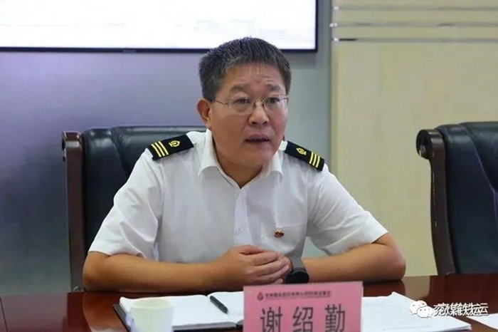 微信图片_20210929135913