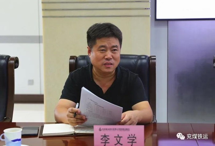 微信图片_20210929135908