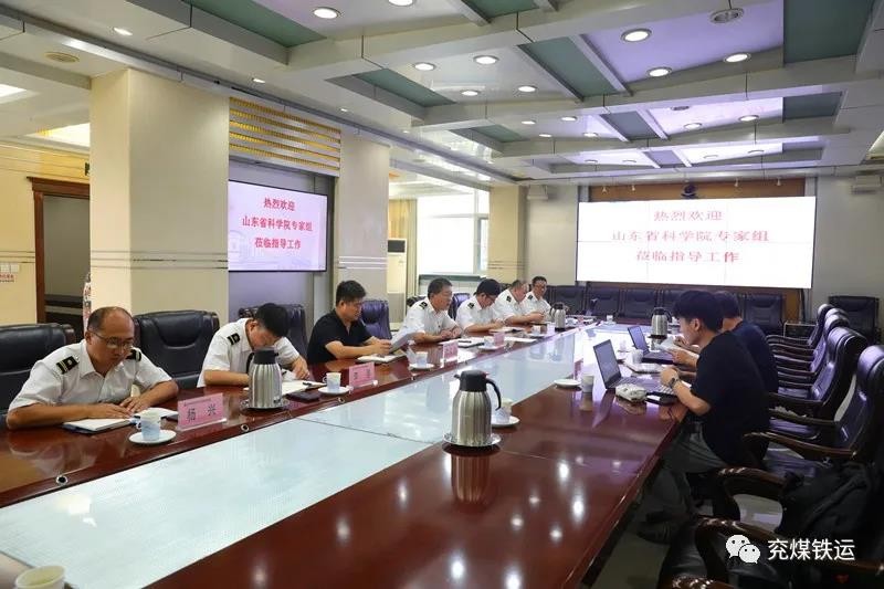 微信图片_20210929135924