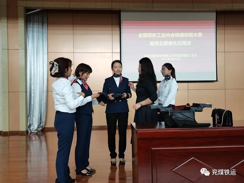 微信图片_20211008094504