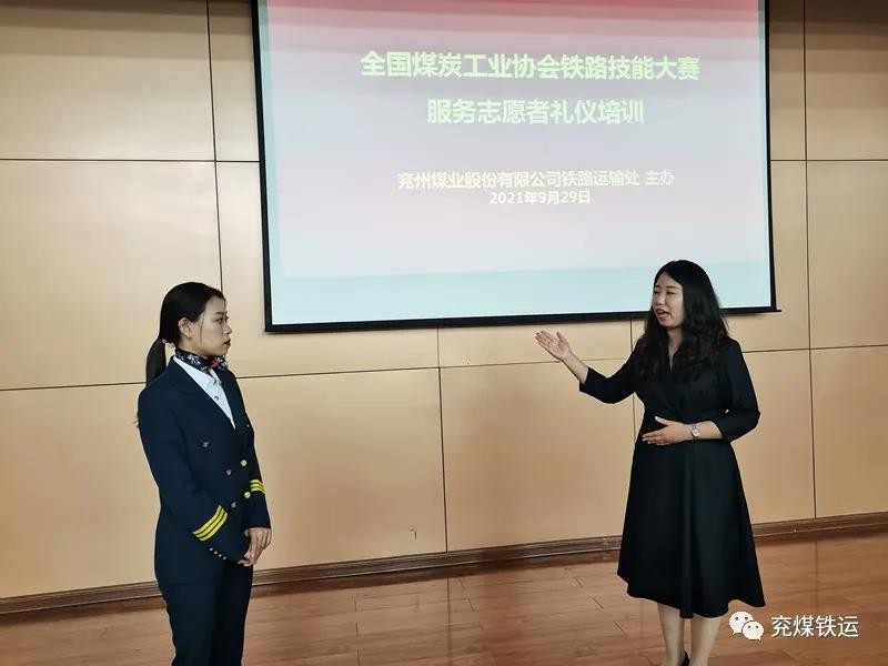 微信图片_20211008094500