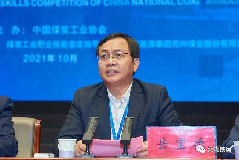 微信图片_20211014180716