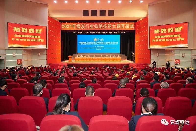 微信图片_20211014180707