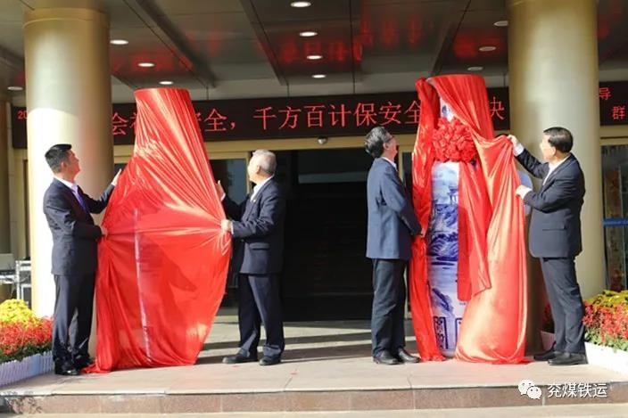 微信图片_20211014175413