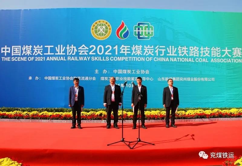 微信图片_20211014174451