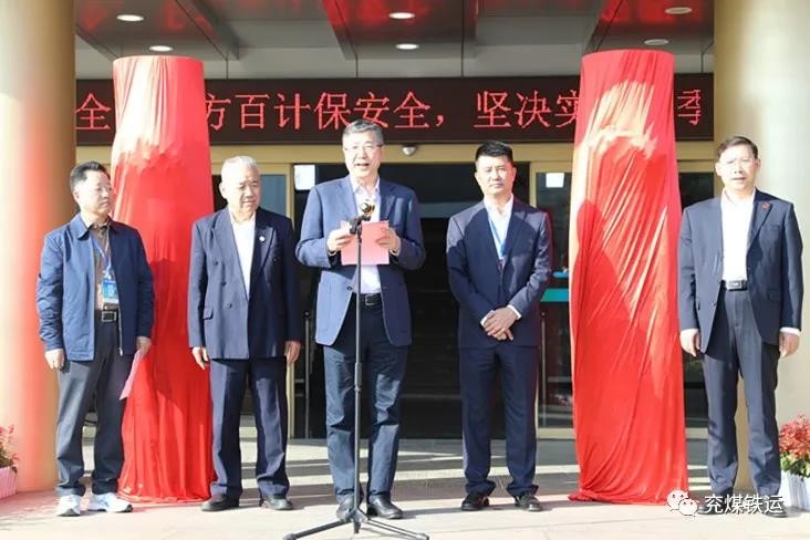 微信图片_20211014175406