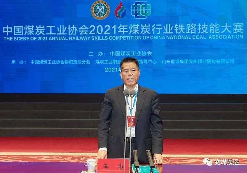 微信图片_20211014180710