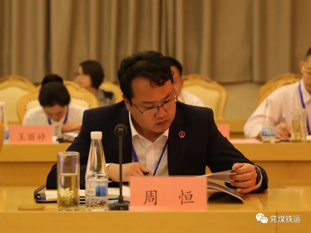 微信图片_20211015113809