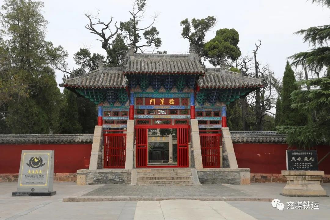 微信图片_20211015104840