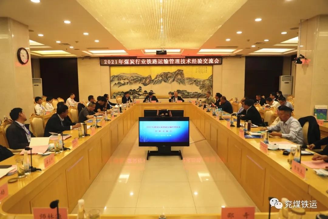 微信图片_20211015113753