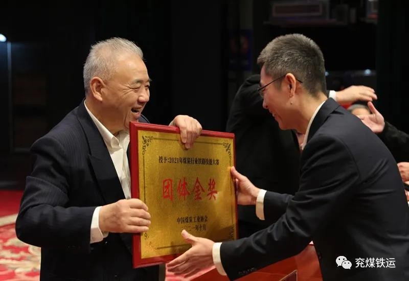 微信图片_20211018082557