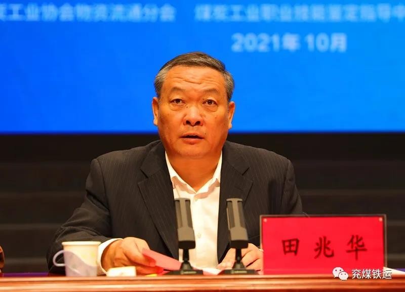 微信图片_20211018082548