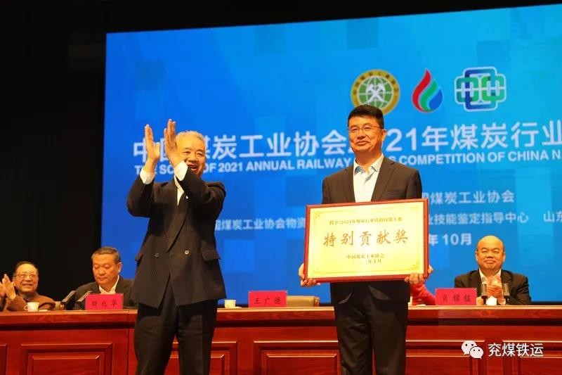 微信图片_20211018082611