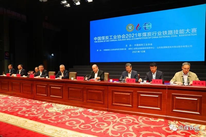 微信图片_20211018082544