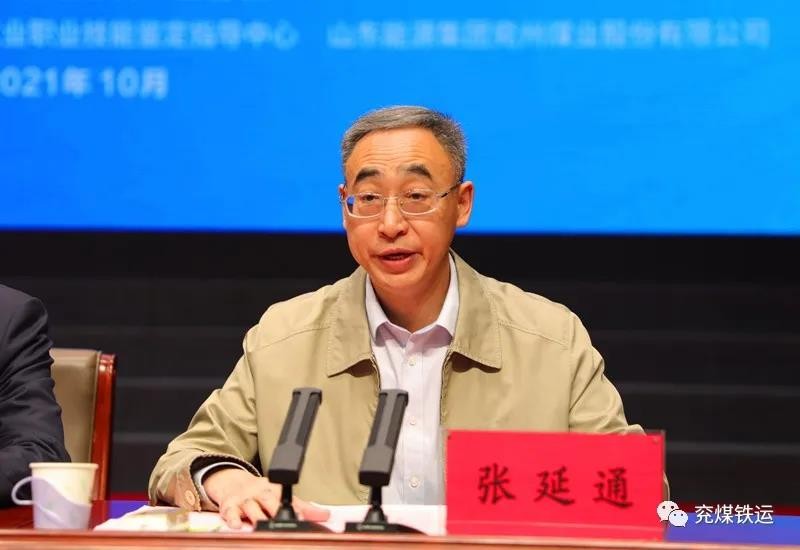 微信图片_20211018082551