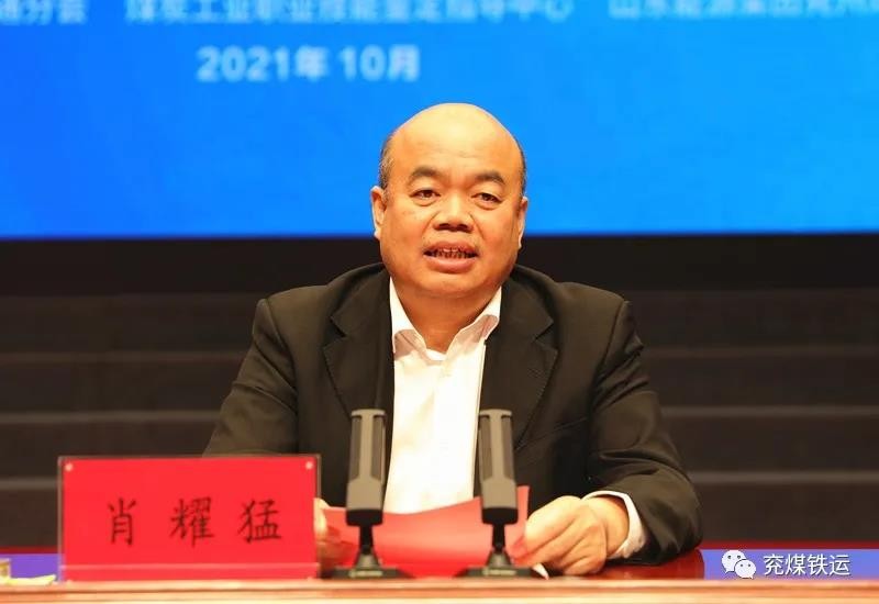 微信图片_20211018082624