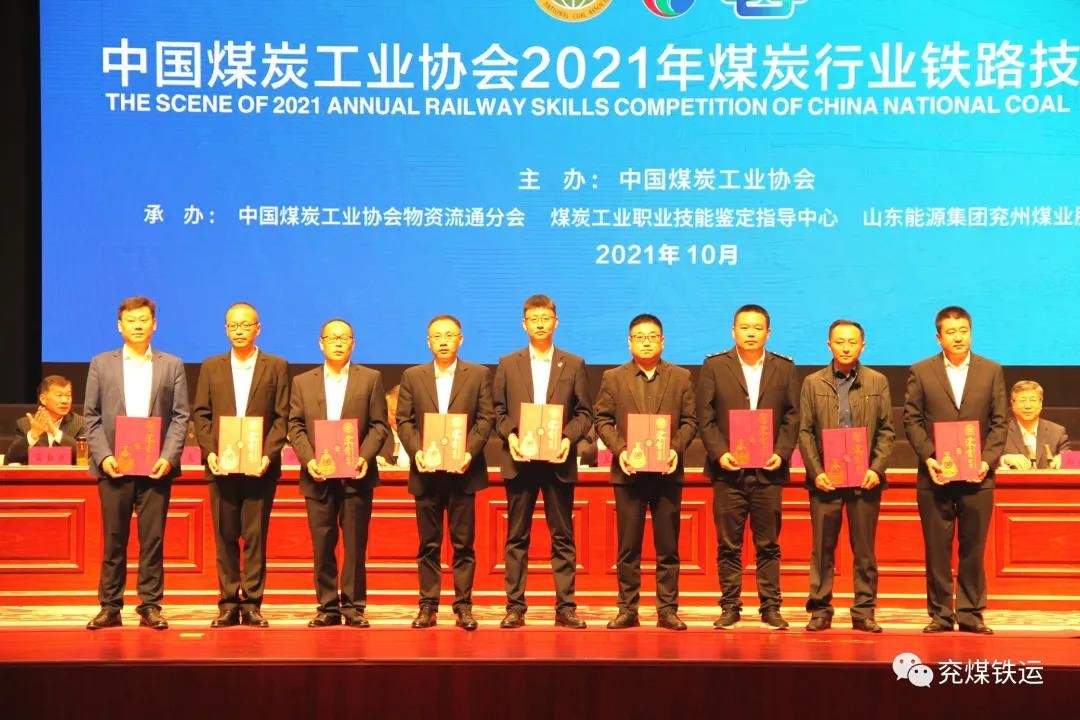 微信图片_20211018082619