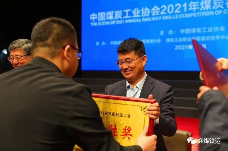 微信图片_20211018082604