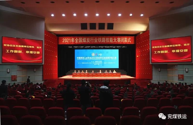 微信图片_20211018082536