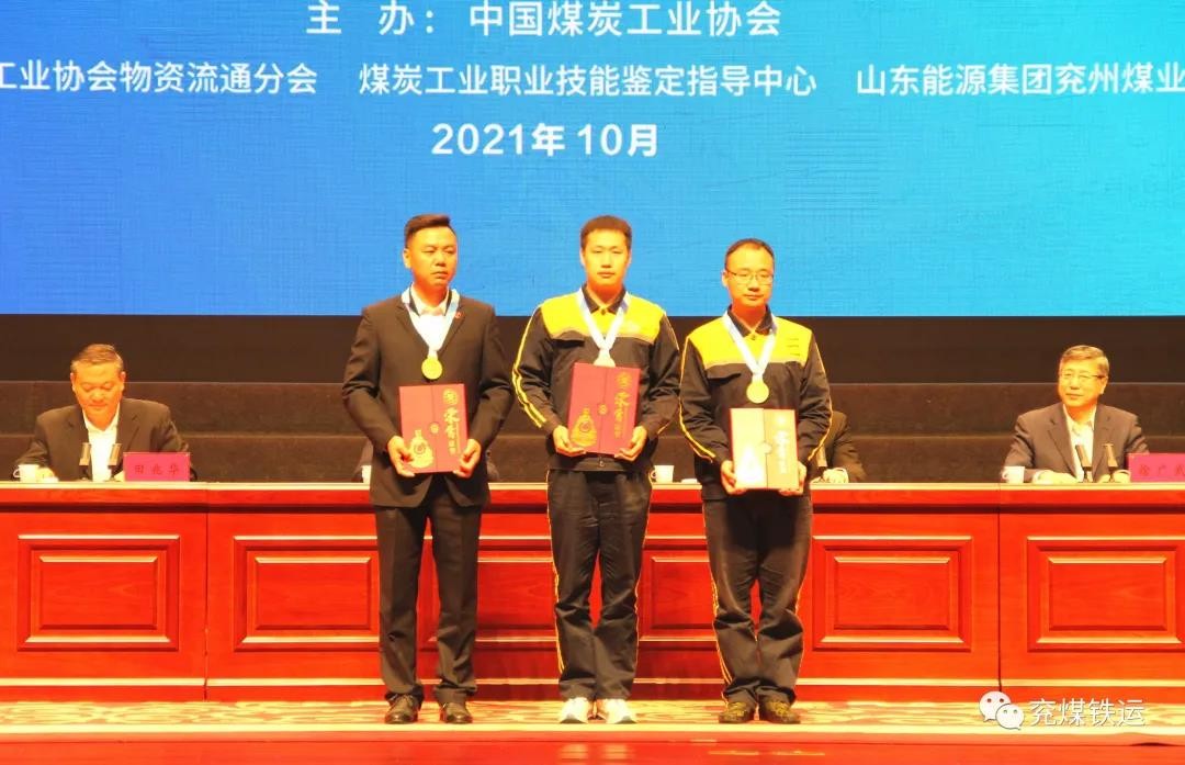 微信图片_20211018082615