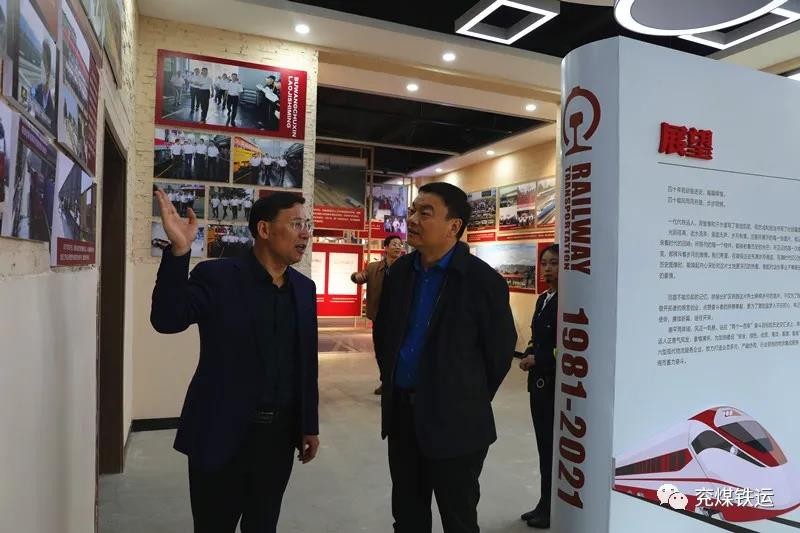 微信图片_20211020091456