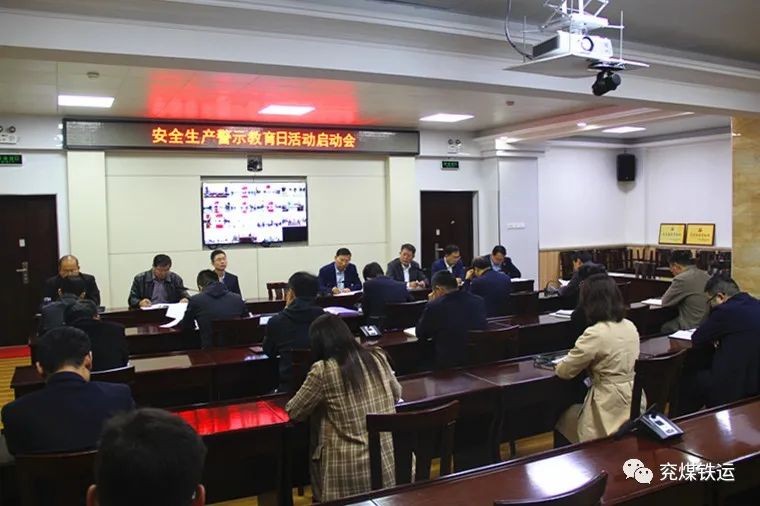 微信图片_20211025171934