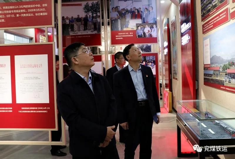 微信图片_20211025173234