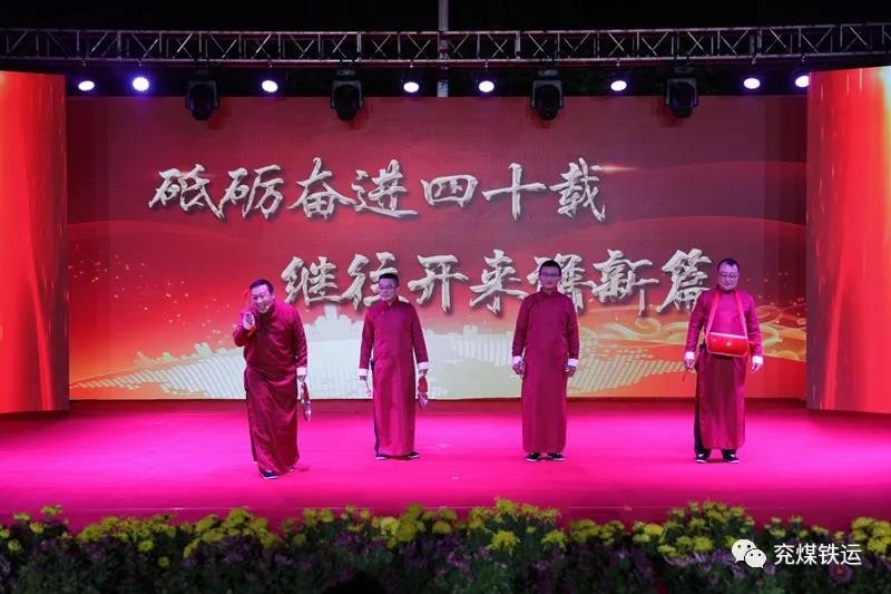 微信图片_20211028084014