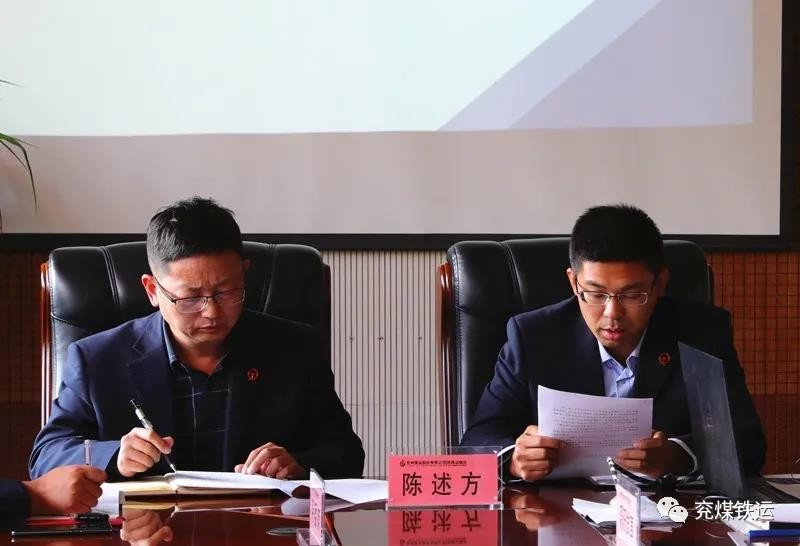 微信图片_20211029155419