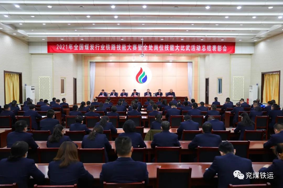 微信图片_20211101113756